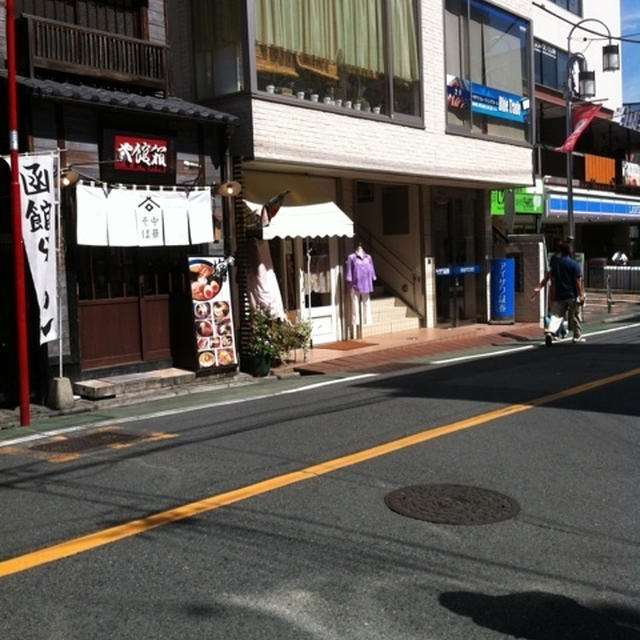 自由が丘なう