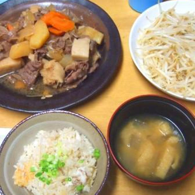 とある日の夕飯～鯛めし定食～