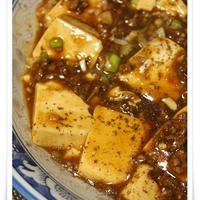 花椒でシビれるぅ～麻婆豆腐