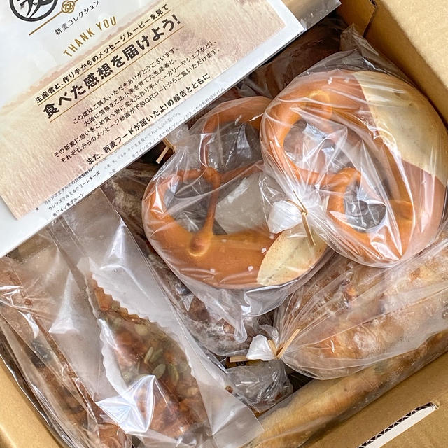 ＊麦フェス2021♡新麦コレクション＊