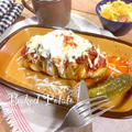 チーズ&トマトソース！ベイクドポテト♡【#簡単レシピ#朝食】