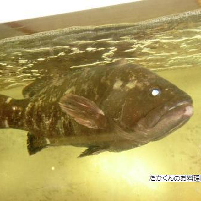 クエ