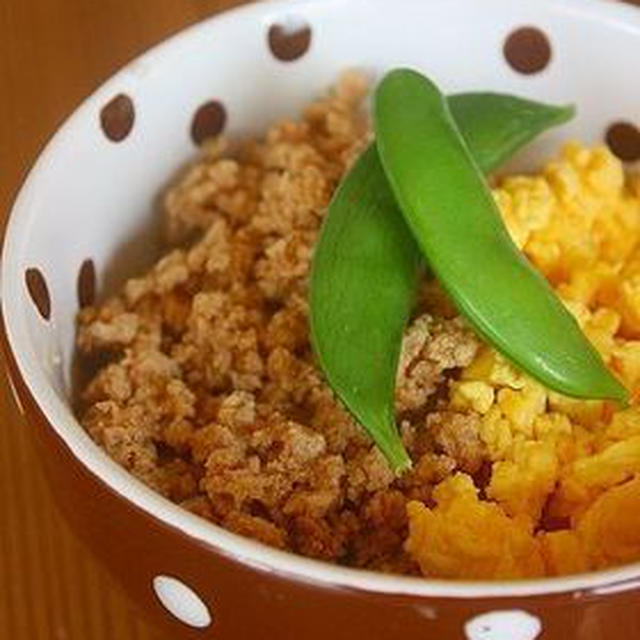 ご飯がすすむ、しっとりふわふわ鶏そぼろ♪