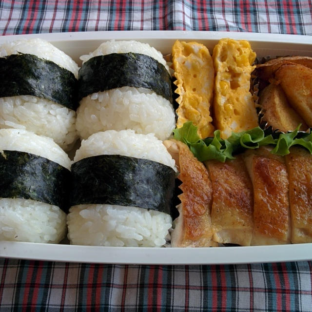 今日のお弁当　　第788号　～チキンソテー～