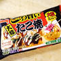ごっつ旨い大粒たこ焼