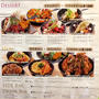 フレンチトースト専門店BREAKParkランチレポ♡雑誌撮影