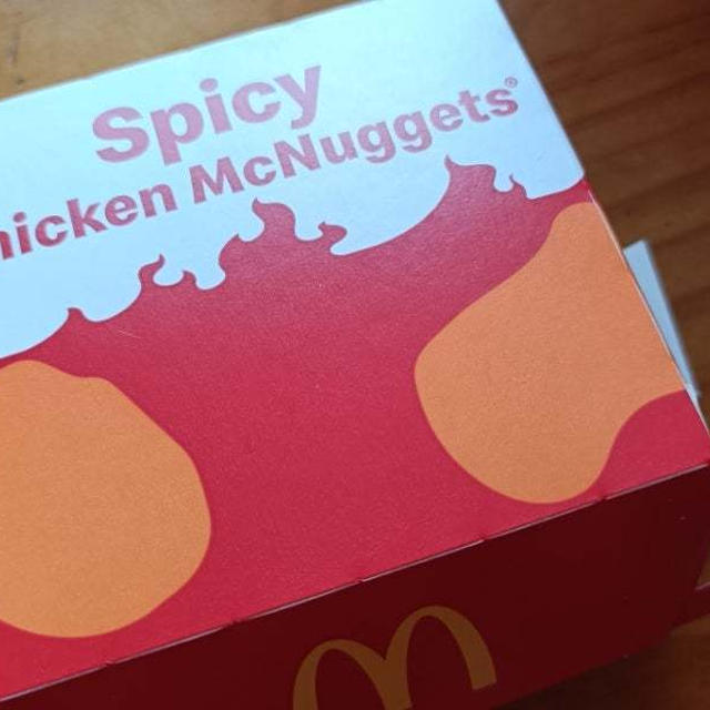 マックのスパイシーナゲットがおいしい(*^O^*)