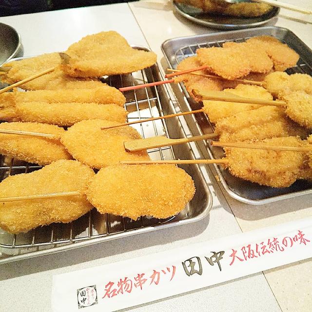 【1本110円☆お得に串カツ田中ヽ(=´▽`=)ﾉ】