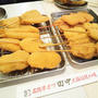 【1本110円☆お得に串カツ田中ヽ(=´▽`=)ﾉ】