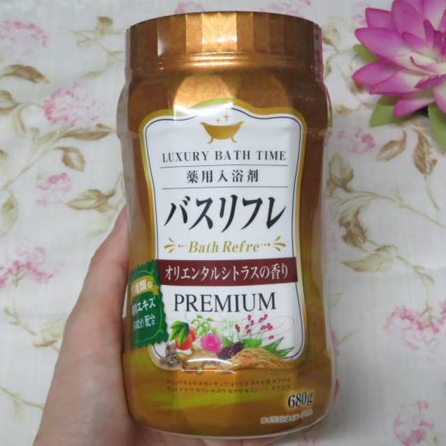 バスリフレ 薬用入浴剤 プレミアム オリエンタルシトラスの香り