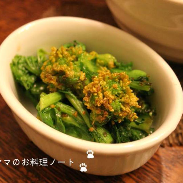 昆布パウダーで減塩メニュー：菜の花のソテー昆布風味