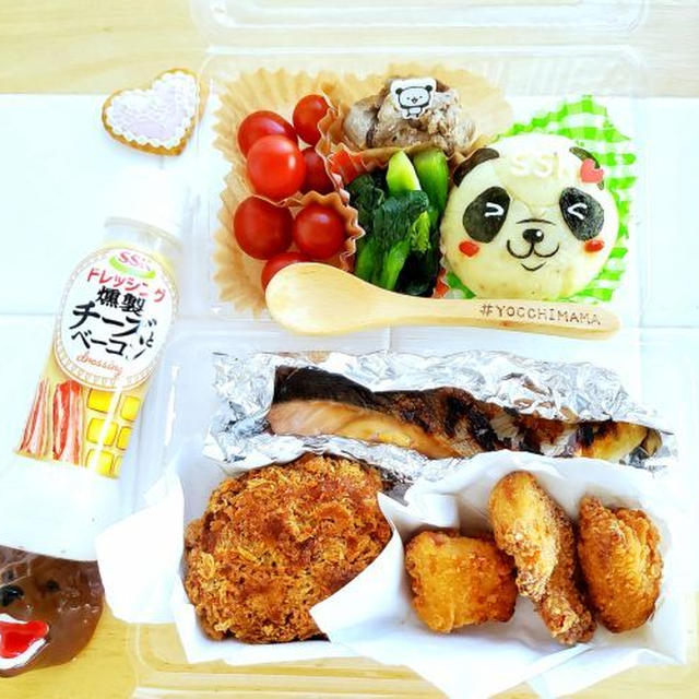 SSK燻製チーズとベーコンドレッシング」でパンダサラダ♪弁当♪
