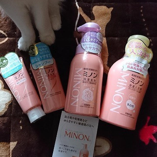 RSP59inお台場の企業賞が届きました♪ #RSP59 #サンプル百貨店 