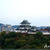 ☆和歌山城と紅葉☆