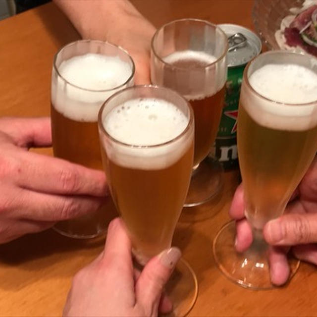 頑張れニッポン！