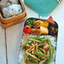 中学生弁当・高校生弁当