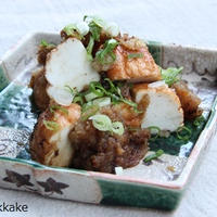 【　魚河岸あげのおろしステーキ　】