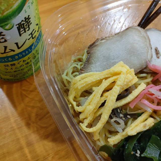 帰ってきてから一人晩酌