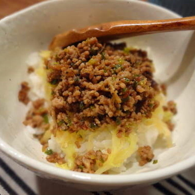 番外☆野菜嫌いの甥っ子に☆野菜を忍ばせた肉そぼろ丼