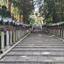 生駒山 寶山寺