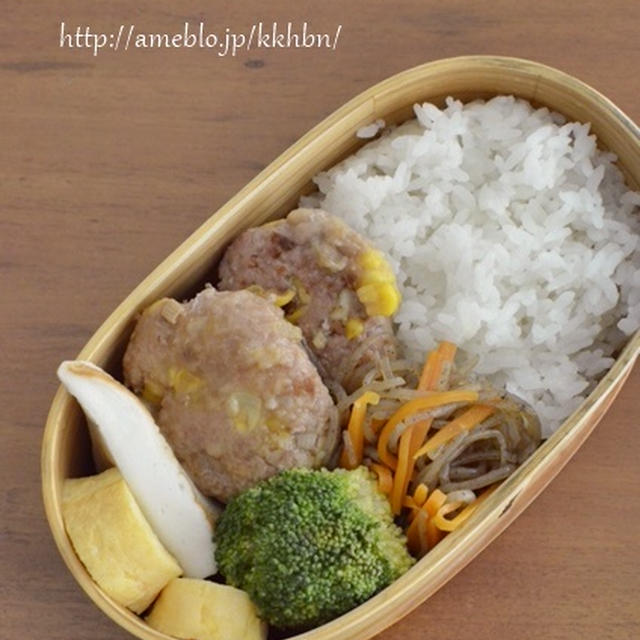 【とうもろこし入り豚つくね甘酢あん弁当、と電球の交換】