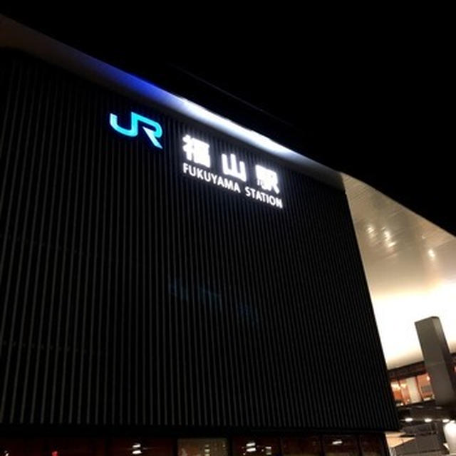 父のお見舞い
