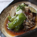 野菜の揚げ浸し