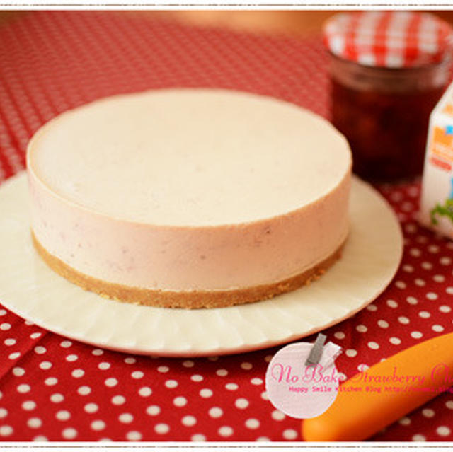 イチゴジャムで作るレアチーズケーキ By 小梅さん レシピブログ 料理ブログのレシピ満載
