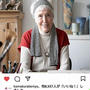 リサ・ラーソンさんが逝去