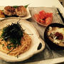 明太柚子胡椒パスタとか