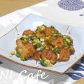 葱まみれ唐揚げ