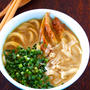 豆乳 & カレールーで「クリーミー過ぎるカレーうどん」が出来ちゃうよ。