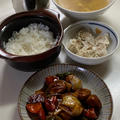 4.9 何気に中華風 夜ごはん❣️酢鶏と焼売と中華風スープです。