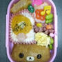 リラックマのお弁当