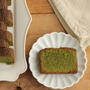 ホットケーキミックスで簡単に作る抹茶のパウンドケーキ