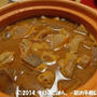 ピリ辛もつ煮　豆板醤たっぷりの味噌味で(^_-)-☆