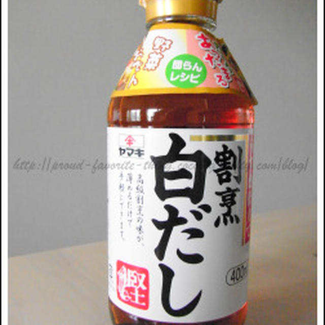 白だしで、ジューシーふわふわだし巻き卵