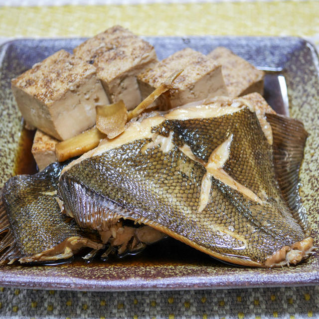 食卓にあるとホッとする「生姜たっぷりカレイと焼き豆腐の煮付け」