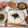 ６月22日～そうめん献立～そうめんつゆのバリエーション2種類ご紹介
