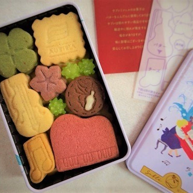 50年以上ぶり再会したら同じおばちゃんでした