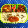とくさん祝900♡ホラー顔のバル酢豚さん弁当