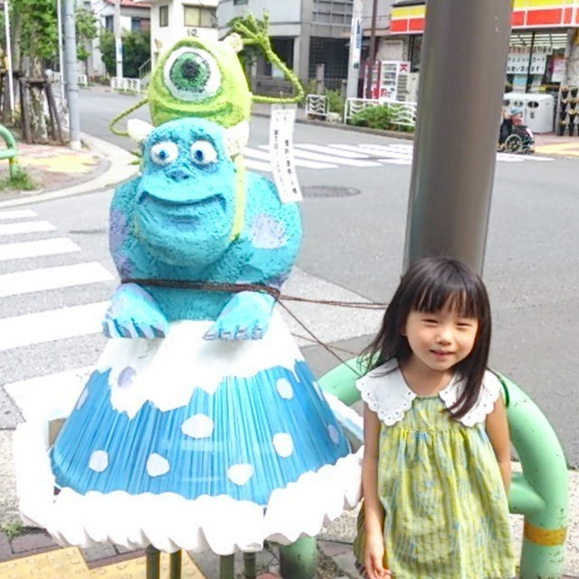 東京都現代美術館☆
