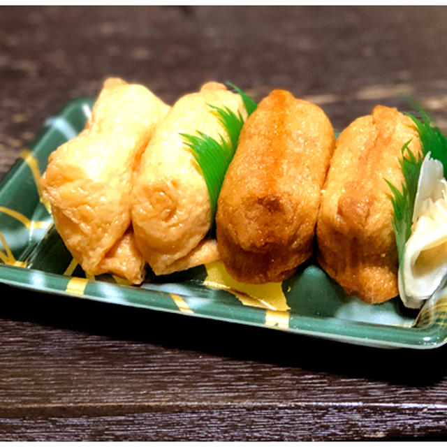 サミット「味を楽しむ2種いなり」半額シール付