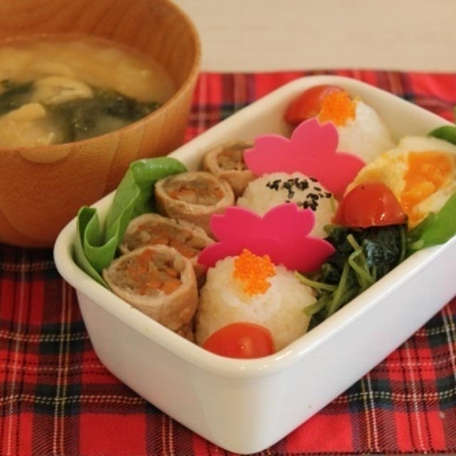 きんぴら豚肉巻き　夕ん歩