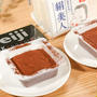 材料3つで簡単✨濃厚なめらかお豆腐チョコレートムース ゆる低糖質・低脂質
