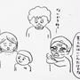 「買い物難民」と言う言葉を実感（父だけはふざけてる）