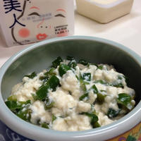ピーマン白和え