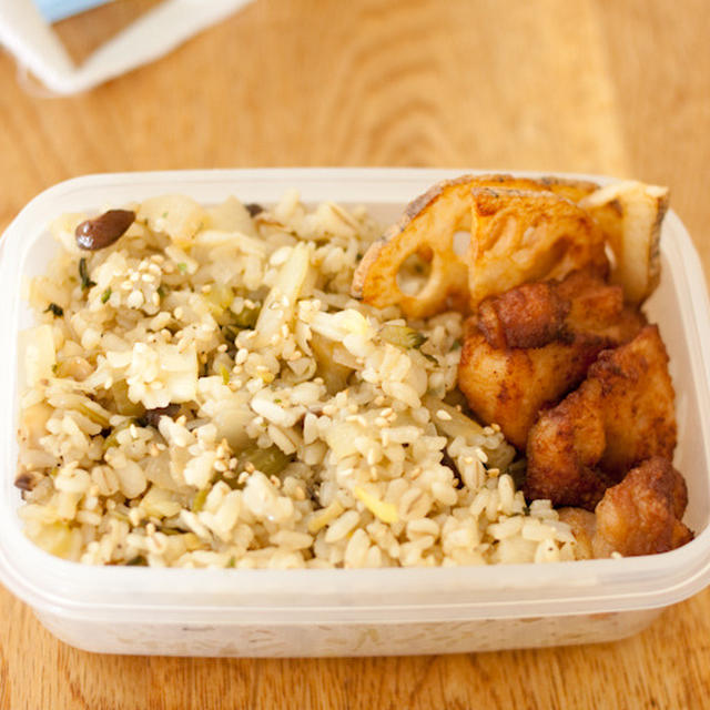 ４５弁当『野沢菜漬けチャーハンを２回』