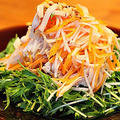 Persimmon & White Radish Salad with Persimmon Dressing 