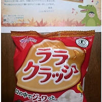 ララクラッシュ新商品（杏仁ミルク）